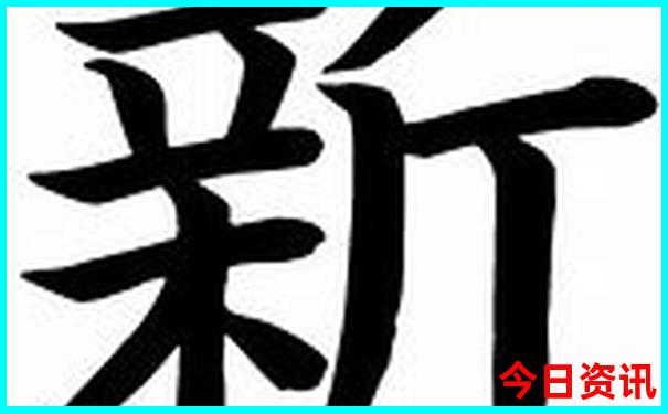 平江一日游最佳去处
