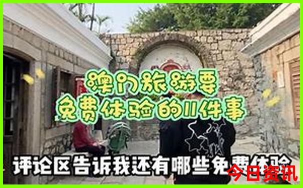 青岛夏天适合旅游吗