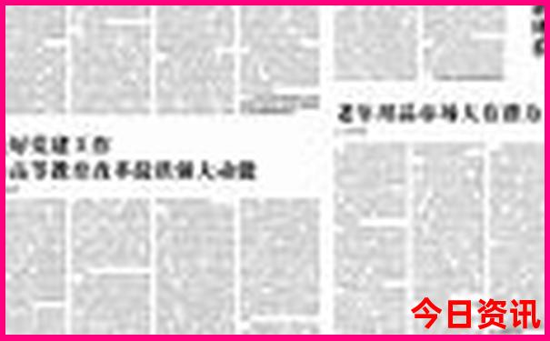 常宁景点排行榜前十名